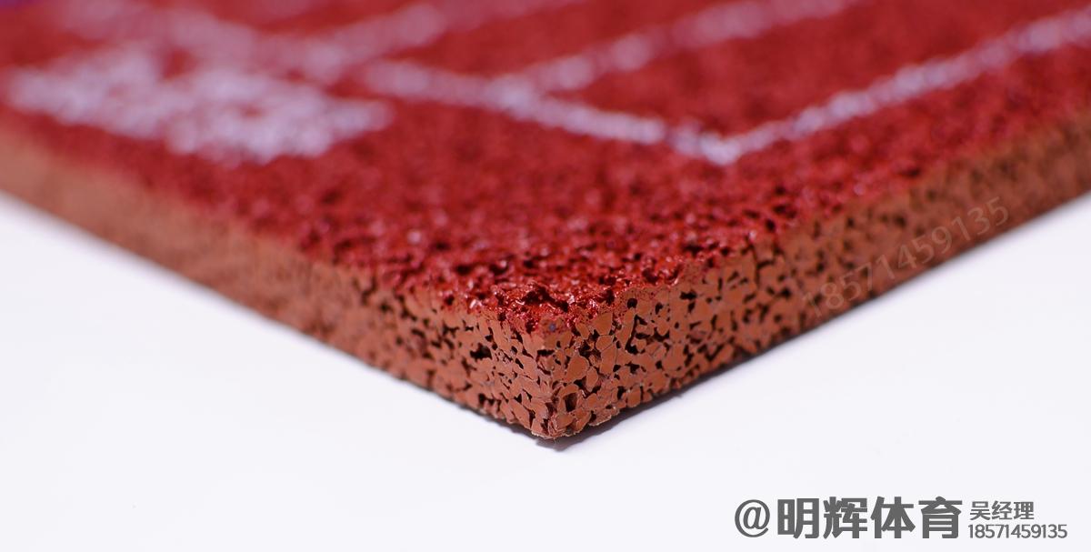 岳阳13mm透气型塑胶跑道